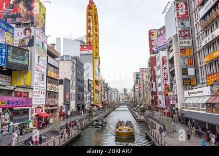 Osaka / Japan - October 1, 2017: Dotonbori Canal in central Osaka, entertainment area and one of the main tourist destinations in Osaka, Japan Stock Photo