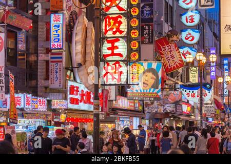 Osaka / Japan - October 1, 2017: Dotonbori street in central Osaka, known for its many restaurants and shops, lively entertainment area and one of the Stock Photo