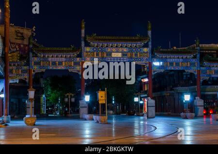 Beijing / China - June 24th 2016: Old Qianmen Street south from Tiananmen Square in Beijing, China Stock Photo