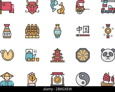 Set of Chinese Culture Flat Color Icons. Rickshaw, Calligraphy, Panda and more. Stock Vector