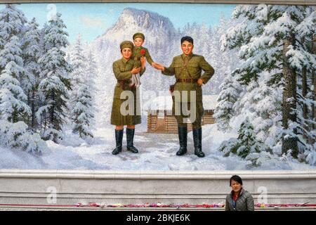 North Korea, Mount Paektu, the Korean Guerilla Secret Camp where General Kim Yong Il was born, mosaic of the former leade Kim Il Sung and his wife holding young General Kim Yong Il in her arms Stock Photo
