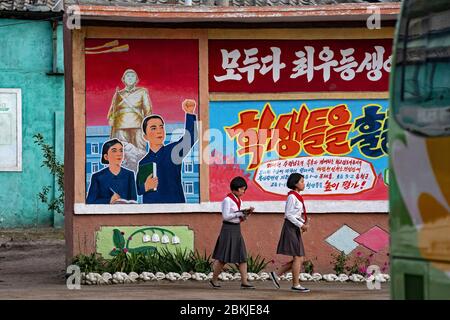 North Korea, Chongjin the second largest town in the country, pionneers Stock Photo