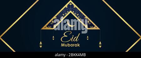 Eid mubarak muslim festival banner in dark theme color template Stock Vector