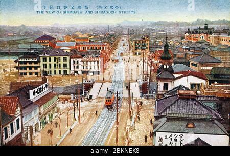 Established in 1899 hi-res stock photography and images - Alamy