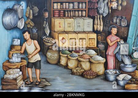 Part of a wall painting by Singapore artist Yip Yew Chong, in Spottiswoode Park Road, depicting a Chinese-run provisions store of old; Singapore Stock Photo