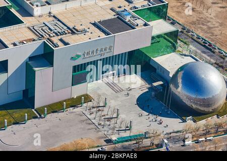 Beijing / China - February 20th 2016: Aerial view of the China Science and Technology Museum established in 1988 in Beijing, China, located in the Bei Stock Photo