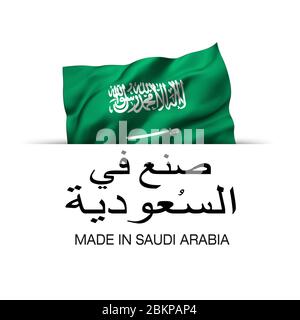 Made in Saudi Arabia written in Arabic language. Guarantee label with a waving Saudi Arabian flag. 3D illustration. Stock Photo