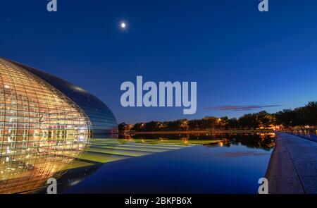 National Center for the Performing arts in Beijing, China, at night Stock Photo