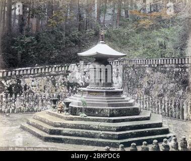 [ 1890s Japan - Tomb of Japanese Shogun ] —   The tomb of Tokugawa Iemitsu (徳川 家光, 1604–1651), the third shogun of the Tokugawa dynasty, at the Taiyuin (大猷院) temple in Nikko, Tochigi Prefecture.  Iemitsu was the grandson of Tokugawa Ieyasu, the founder of the Tokugawa shogunate which ruled Japan from 1600 until 1868.  19th century vintage albumen photograph. Stock Photo