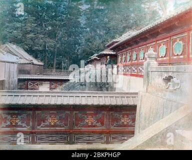 [ 1890s Japan - Mausoleum of Japanese Shogun ] —   Zojoji, Shiba, Tokyo.  Six Tokugawa Shoguns and wives and children of shoguns were entombed at the Tokugawa mausoleum at Zojoji. Much of the mausoleum was destroyed during the Great Kanto Earthquake of 1923 and what survived, was burnt down during the US fire bombings of Tokyo in 1945.  19th century vintage albumen photograph. Stock Photo