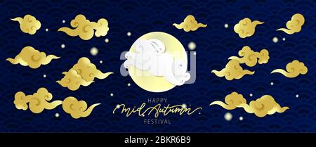 Mid autumn festival greeting template illustration.Chinese cloud vector. Gradient white rabbit clouds and moon. -Vector Stock Vector