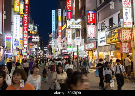 Japan, Honshu Island, Kanto region, Tokyo, Shibuya district, Shibuya crossroads Stock Photo