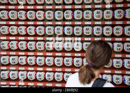 Japan, Honshu Island, Kanto region, Tokyo, temple Stock Photo