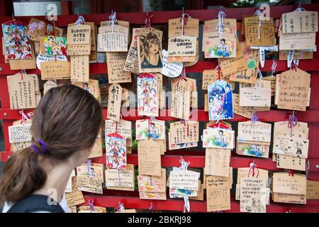 Japan, Honshu Island, Kanto region, Tokyo, temple Stock Photo