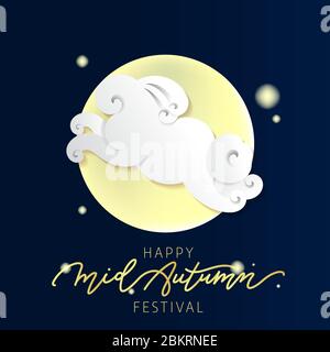 Chinese cloud vector illustration. Gradient white rabbit clouds and moon for Mid autumn festival. -Vector Stock Vector