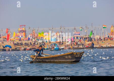 Triveni Sangam, confluence of rivers Ganga, Yamuna, Saraswati, Allahabad, Prayag, Uttar Pradesh, India Stock Photo