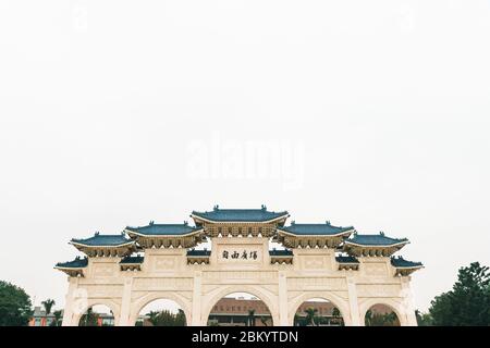 The main gate of Democracy Square of Chiang Kai-Shek Memorial Hall, travel destination in Taipei, Taiwan. Stock Photo