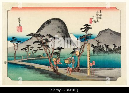 Nawate Highway (Hiratsuka), from the series Fifty-three Stations of the Tōkaidō Road, woodblock print by Utagawa Hiroshige, circa 1834 Stock Photo