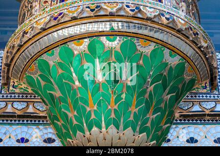 Detail of the interior decoration of the Peacock courtyard in the City Palace, Udaipur, India Stock Photo