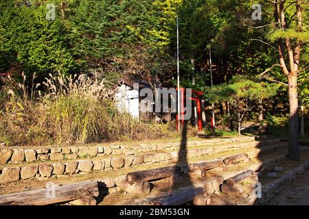 Saiko Iyashi No Sato Nemba, Fuji, Japan Stock Photo