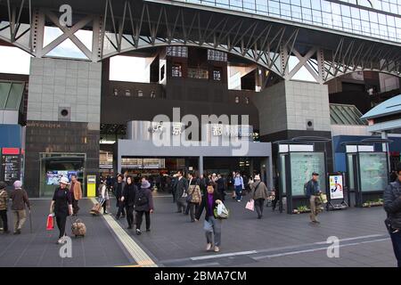 The raiway station, Kyoto, Japan Stock Photo