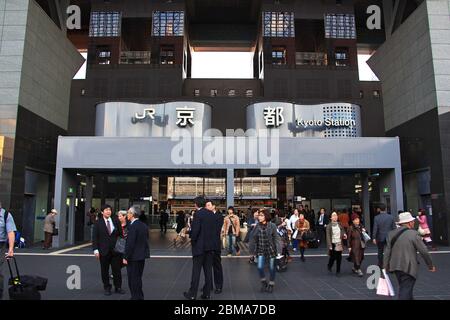 The raiway station, Kyoto, Japan Stock Photo