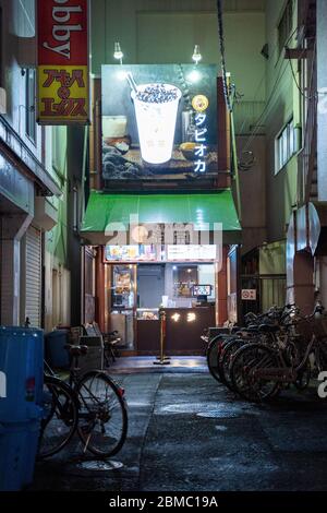 Side street night life on the streets of Akhihabara, Tokyo, Japan Stock Photo