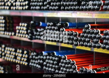 Row upon row of lead pencils neatly stacked in a stationery store in Shinjuku district of Tokyo Japan Stock Photo