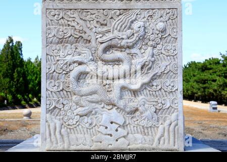 The ancient Chinese stone carving Stock Photo