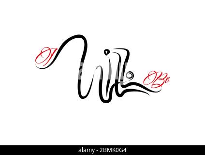 I Will Be lettering text. Modern calligraphy style vector illustration. Stock Vector
