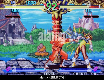 Neo Bomber Man Bomberman - SNK Neo-Geo NeoGeo - Editorial use only Stock  Photo - Alamy