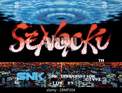 Sengoku - SNK Neo-Geo NeoGeo - Editorial use only Stock Photo