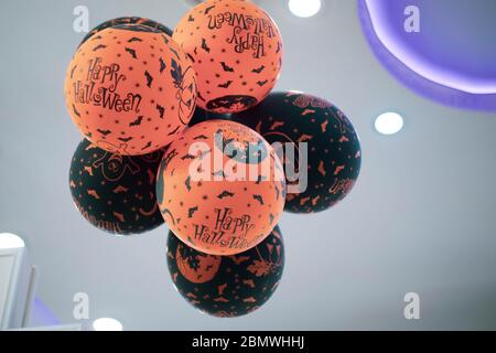 Orange Balloon with Drawing of Scared Face on Background. Halloween Party  Stock Photo - Image of creepy, hallows: 159897350