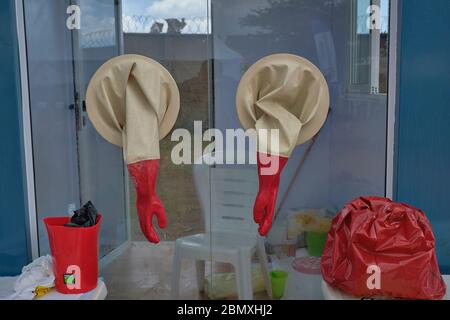 Covid-19 Test Sample Collection Booth in Ogun State, Nigeria. Stock Photo
