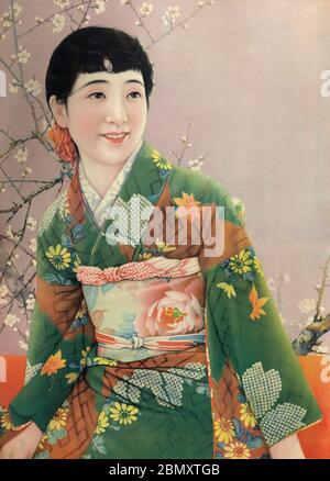 ◇希少 1920年頃(大正時代)◇宮城県 黒川 鈴木染舗 着物婦人ポスター