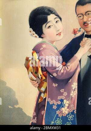 Japan poster woman hi-res stock photography and images - Alamy