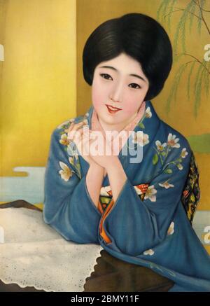 ◇希少 1920年頃(大正時代)◇宮城県 黒川 鈴木染舗 着物婦人ポスター