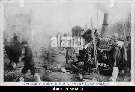 1911 Japan - Fire at Red Light District, Tokyo ] — Firefighters