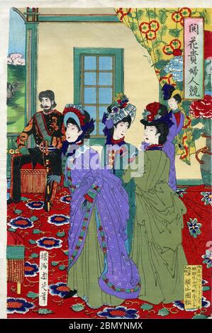 期間限定キャンペーン Japan Alamy - images and photography stock hi-res 1887 clothing ファッション