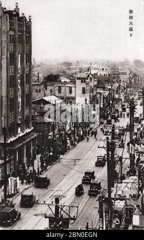 Tokyo 1930s hi-res stock photography and images - Alamy