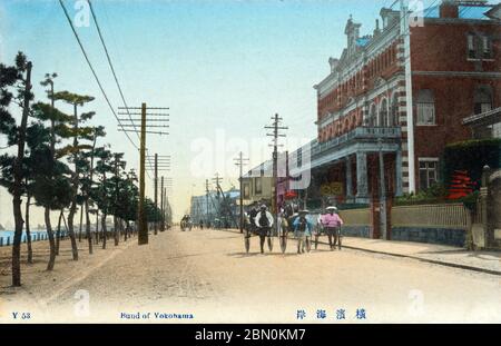 1900s Japan Japanese Rickshaws Rickshaw In Front Of The Yokohama German Club Established In 1863 On Honcho Dori In Yokohama Kanagawa Prefecture On The Far Right Is The Yokohama