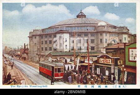 Japanese streetcars hi-res stock photography and images - Page 2 - Alamy