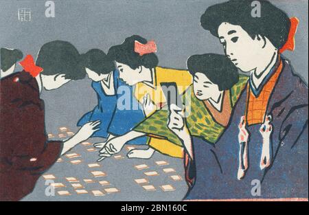 [ 1910s Japan - Japanese Women Playing Karuta ] —   Illustration of Japanese women in kimono playing Karuta.  One person reads part of a poem on a yomifuda (reading) card, while others try to be the first to get the corresponding torifuda (grabbing) cards with the rest of the poem.  This postcard was published sometime between March 1907 (Meiji 40) and March 1918 (Taisho 7).  20th century vintage postcard. Stock Photo