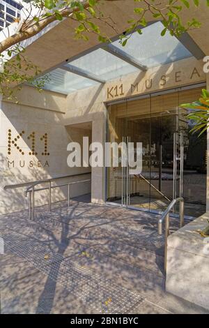 K11 MUSEA, Destination Mall, Hong Kong Stock Photo