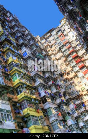 Quarry Bay 'Monster Building' Hong Kong Stock Photo