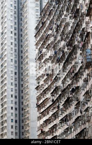 Quarry Bay 'Monster Building' Hong Kong Stock Photo