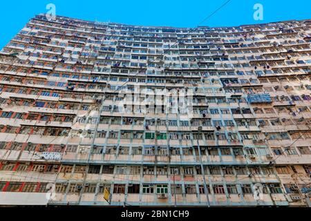 Quarry Bay 'Monster Building' Hong Kong Stock Photo