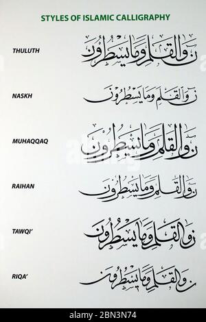 islamic calligraphy styles