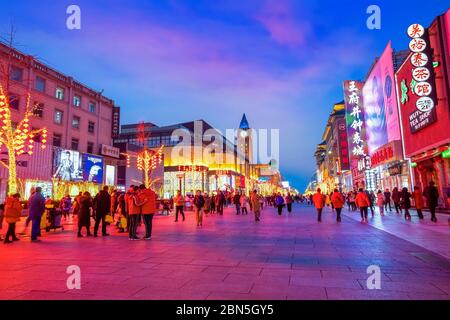 Beijing, China - Jan 9 2020: Wangfujing is a shopping street in Dongcheng District since the middle of the Ming Dynasty, it's also one of  traditional Stock Photo