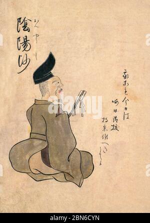 Japan: Traditional crafts and trades of the 18th century